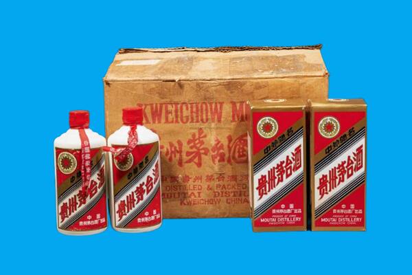 石家庄回收陈年茅台酒