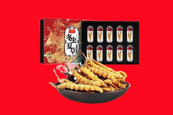 石家庄回收礼盒虫草