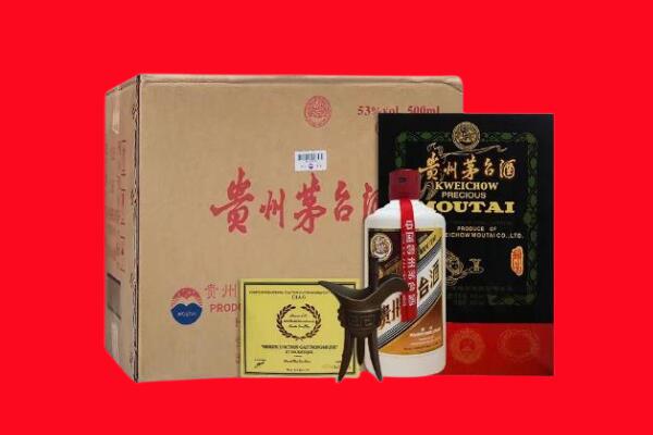 石家庄剑南春周边回收
